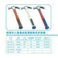 Claw hammer with octagonal shape wooden  handle. Non-slip rubber pad